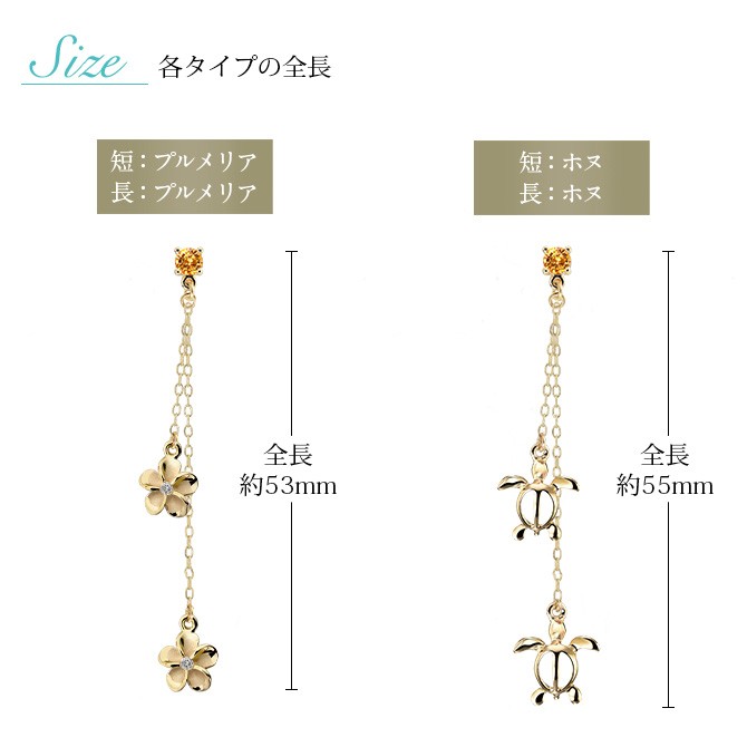 ハワイジュエリー　天然石ピアス 8360fd4d56c0c35d6f2cc41e19f898