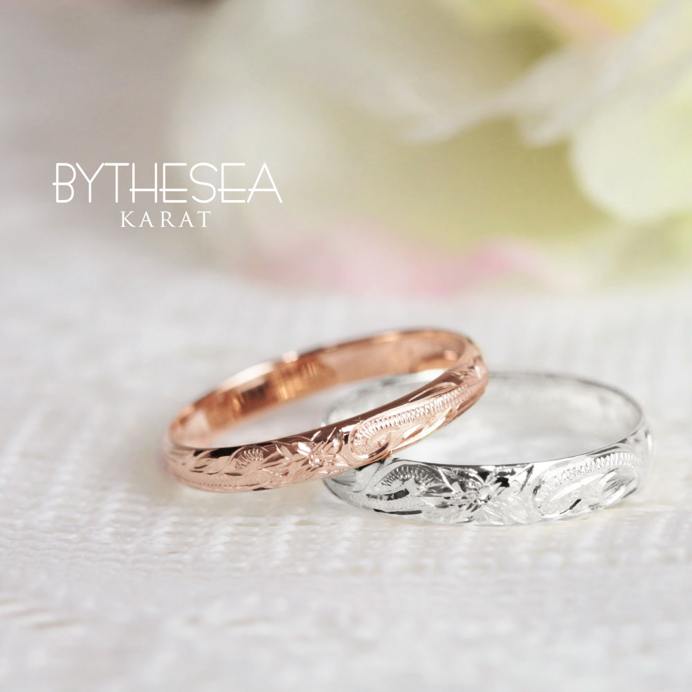 ハワイアンジュエリー ペアリング 指輪 刻印無料 K14ゴールド 14金