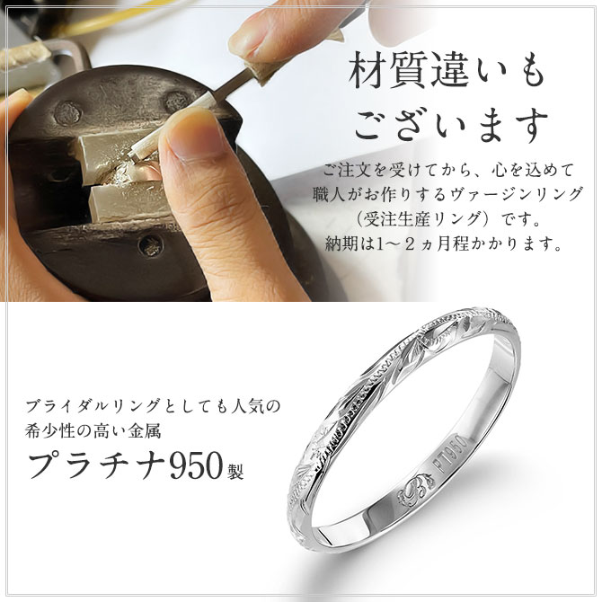 Yukaページ　K14 刻印有り 指輪　リング ハワイアンジュエリー リング 指輪 刻印無料 K14ホワイト