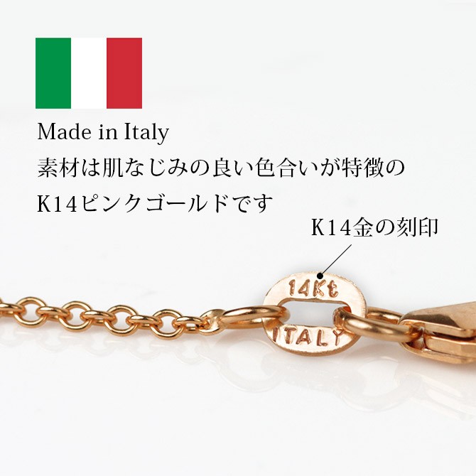 安い商品14金 イタリー レディース ゴールド ネックレス アクセサリー