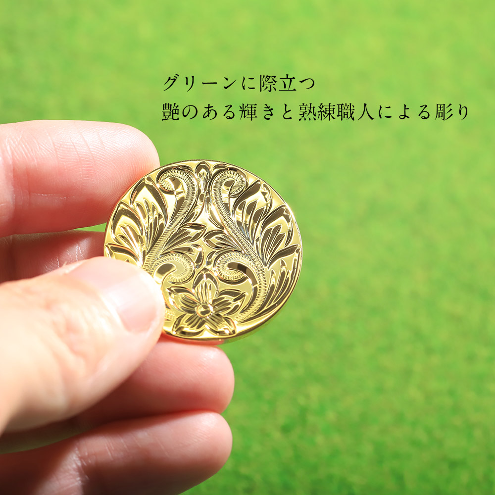 ハワイアンジュエリー ゴルフマーカー 刻印無料 誕生石入れ可 真鍮