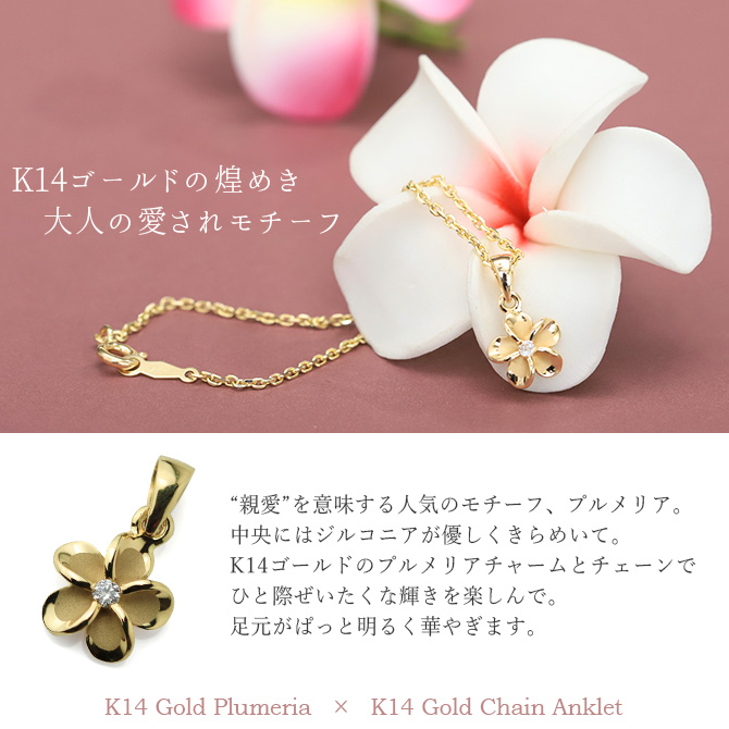 アクセサリー K14 パール シルバー /K14ネックレス/イヤリング(花珠/アコヤ真珠