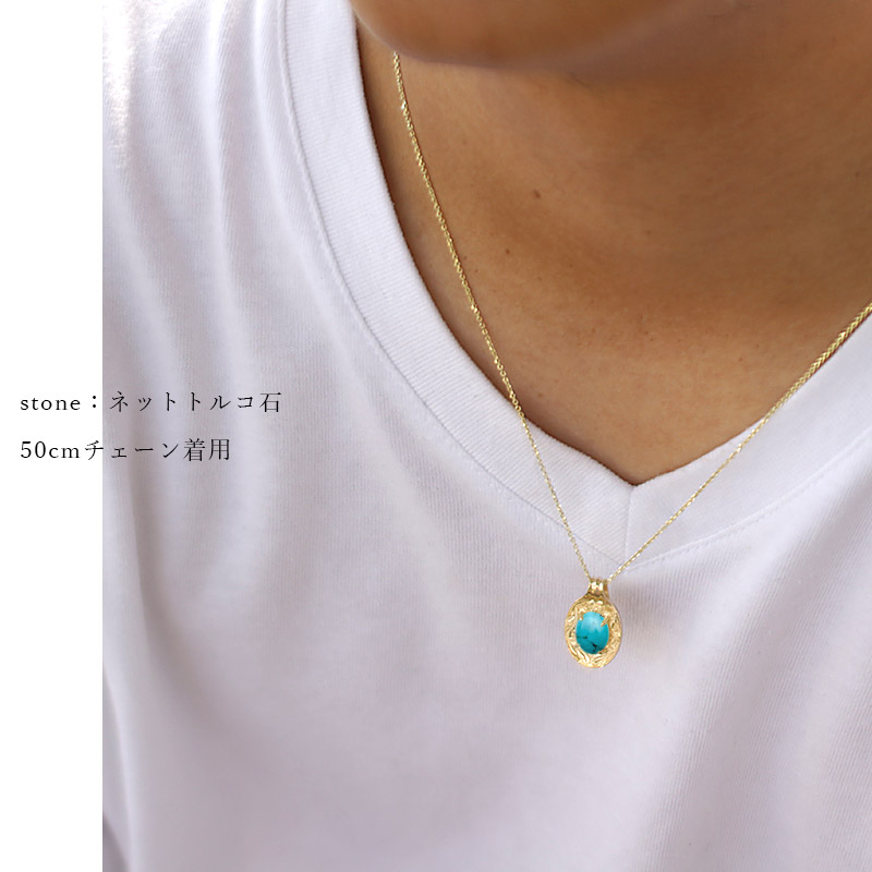 585（K14）刻印　アクアマリン宝石ネックレス　17g 東さ7-0409ア㉝ 楽天市場】【在庫あり】アクアマリン 大粒6×8mm ネックレス