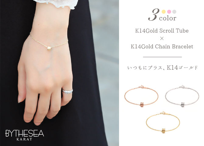 Kaya✴︎14kgfブレスレット・チャーム Kaya様専用✴︎14kgfブレスレット・チャーム Kaya様専用♡14kgf