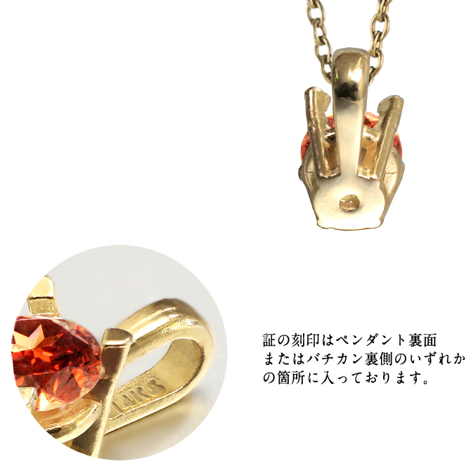の*こ様 ☆300円オークション☆アクアマリンガーネットK14WGゴールド金リン 楽天市場】【在庫あり】アクアマリン 大粒6×8mm ネックレス