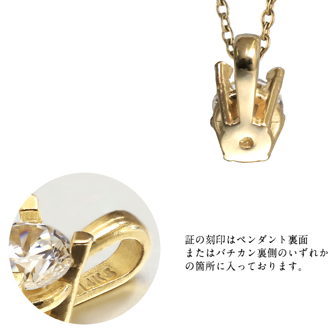 4月誕生石 ダイヤモンド ネックレス 0.1ct ハワイアンジュエリー 14K