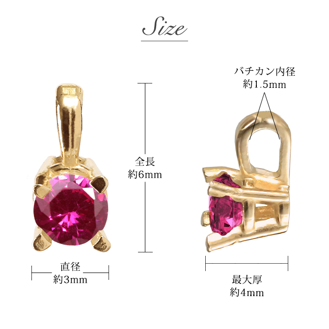 ルビー ネックレス ハワイアンジュエリー 14K K14ゴールド 14金 ピンク