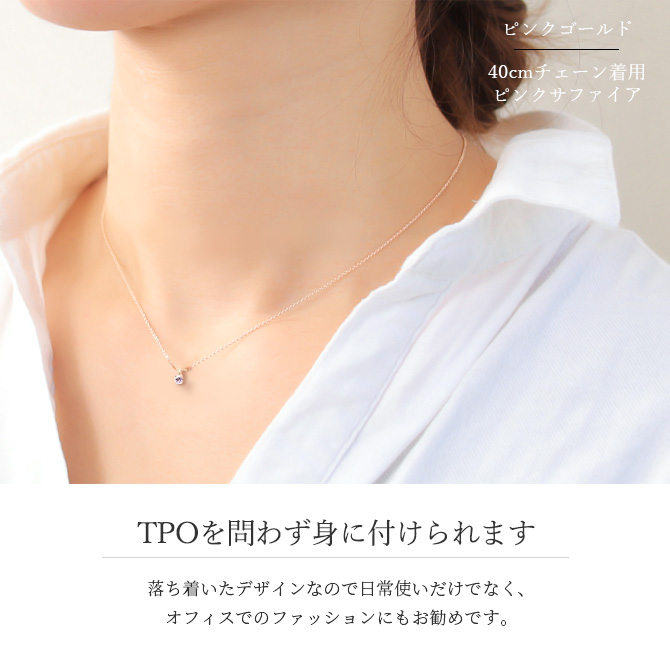 ハワイアンジュエリー サファイア ネックレス 14K K14ゴールド