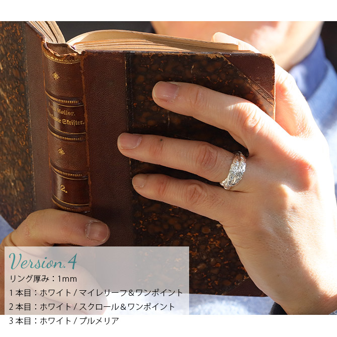 ハワイアンジュエリー 結婚指輪 オーダーメイドリング 刻印無料 ハワイアンジュエリー 結婚指輪 オーダーメイドリング 刻印無料