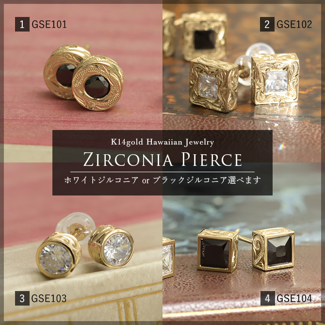 ハワイアンジュエリー ハワイアンジュエリー K14ゴールド ジルコニア