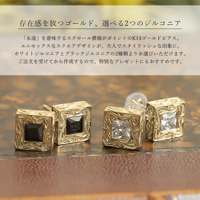 にゃけちん プロフを読んで下さい！ Maxi ハワイアン K14 ピアス にゃけちん プロフを読んで下さい！ Maxi ハワイアン K14 ピアス にゃ