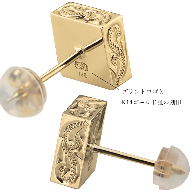 K14ゴールドハワイアンジュエリーピアス2個セット◆新品ヤシの木モチーフ14金 ハワイアンジュエリー ハワイアンジュエリー K14ゴールド ジルコニア