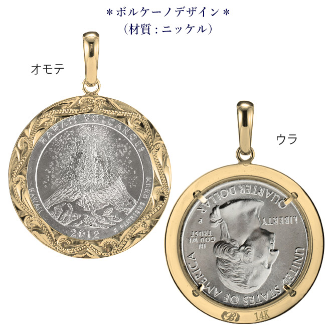 ハワイアンジュエリー クォーターコイン ネックレス 刻印無料 誕生石