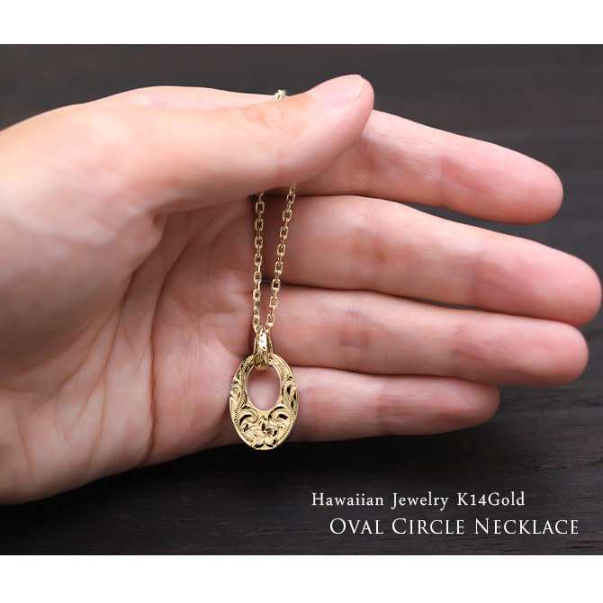 ハワイアンジュエリー ハワイアンジュエリー オーバルプレート K14