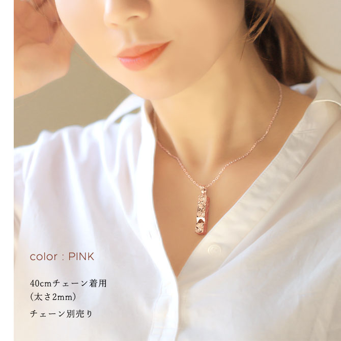 ハワイアンジュエリー ホイッスル 笛 ネックレス 刻印無料 誕生石入れ