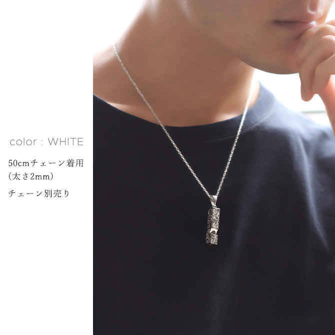 ハワイアンジュエリー ホイッスル 笛 ネックレス 刻印無料 ハワイアンジュエリー ホイッスル 笛 ネックレス 刻印無料