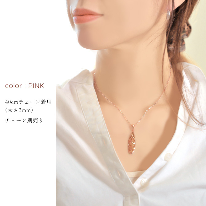 ハワイアンジュエリー サーフボード ネックレス 刻印無料 誕生石入れ可 メンズ レディース K14ゴールド 金 40代 50代 30代 20代 | ハワイアンジュエリー | 04