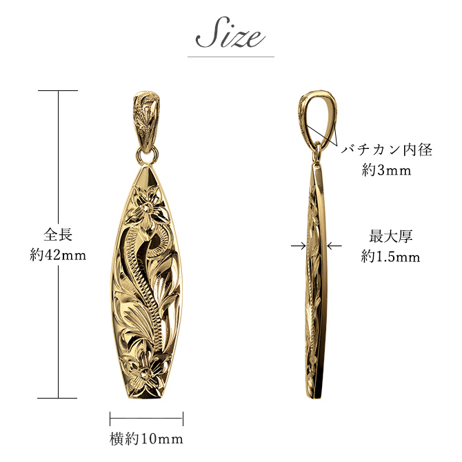 ハワイアンジュエリー サーフボード ネックレス 刻印無料 誕生石入れ可 メンズ レディース K14ゴールド 金 40代 50代 30代 20代 | ハワイアンジュエリー | 06