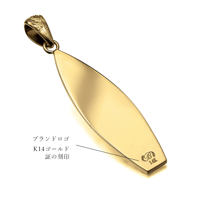 ハワイアンジュエリー サーフボード ネックレス 刻印無料 誕生石入れ可 メンズ レディース K14ゴールド 金 40代 50代 30代 20代 | ハワイアンジュエリー | 10