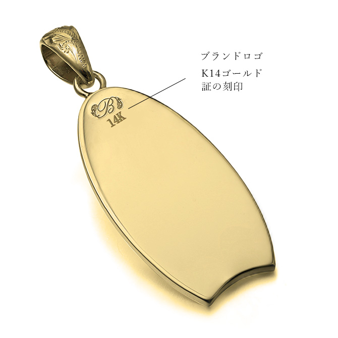 ハワイアンジュエリー ボディボード ネックレス 刻印無料 誕生石入れ可