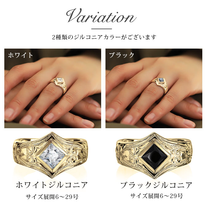 ハワイアンジュエリーペンダントチェーン 「K14 3色ゴールド