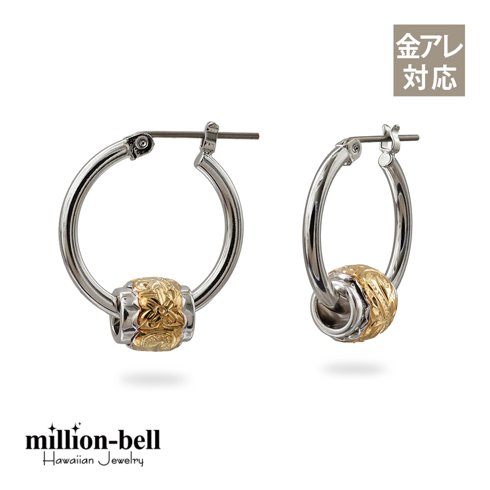 ハワイアンジュエリー イエロー 2トーンバレル フープピアス 幅20mm  金属アレルギー対応 純チタンポスト HE-SP3211