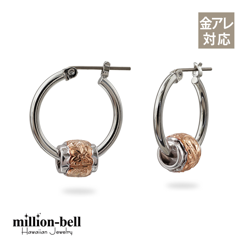 ハワイアンジュエリー ピンク 2トーンバレル フープピアス 幅20mm  金属アレルギー対応 純チタンポスト HE-SP3212