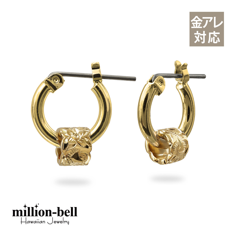 ハワイアンジュエリー イエロー カットアウトチューブ フープピアス 幅12mm  金属アレルギー対応 純チタンポスト HE-SP3238