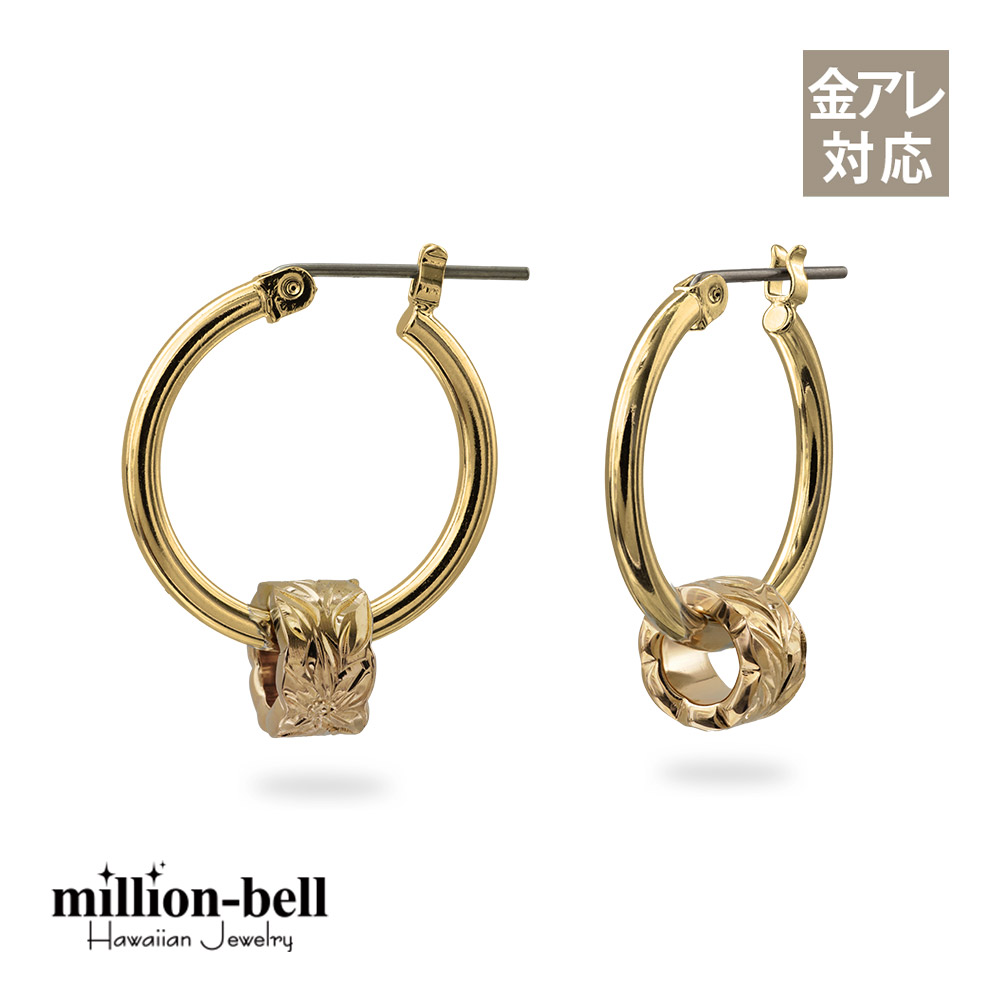 ハワイアンジュエリー イエロー マイレ カットアウトチューブ フープピアス 幅20mm  金属アレルギー対応 純チタンポスト HE-SP3253
