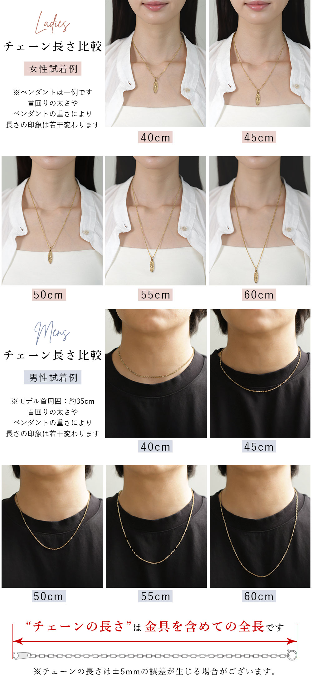 イオンプレーティング ゴールドカラー 純チタン バレルプレートM ペアペンダントトップ 商品説明の画像 17