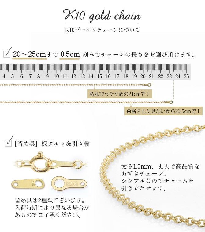 ハワイアンジュエリー アンクレット K14ゴールド ホヌ(海亀) チャーム K10 あずきチェーン(太さ1.5mm) 長さ0.5cm刻みで選べる20cm〜25cmの画像