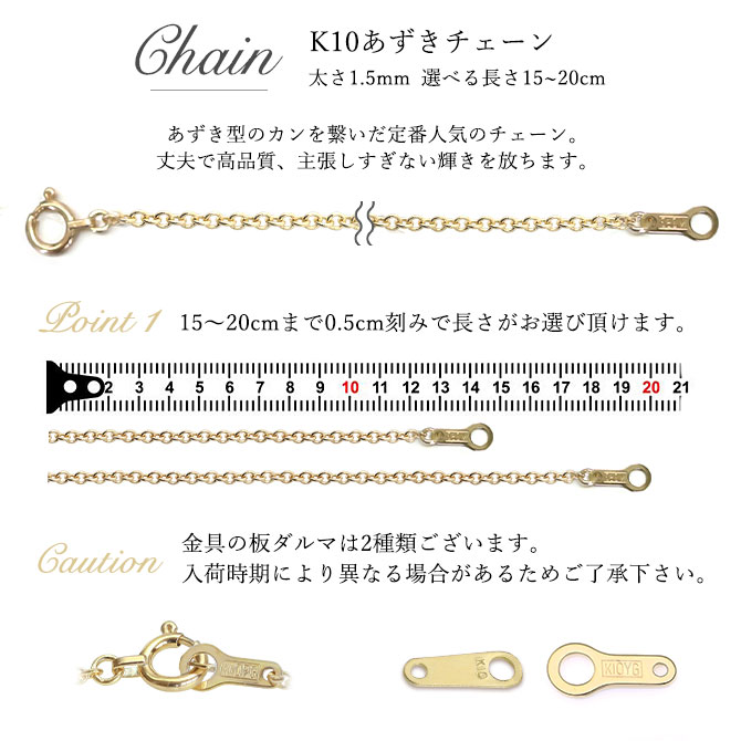 ハワイアンジュエリー ブレスレット K14ゴールドホヌ チャーム K10 あずきチェーン(太さ1.5mm) 15cm〜20cm 40代 50代 30代 20代｜millionbell｜13