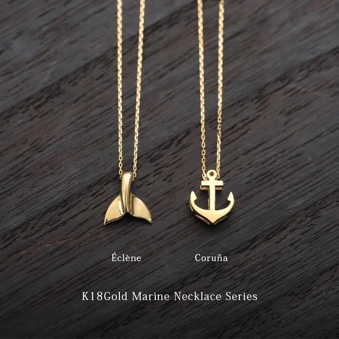K18ゴールド ネックレスホエールテール コホラ kohola レディース 18K 18金 イエロー ピンク ホワイト K18ゴールド レディース K18ゴールド ネックレスホエールテール コホラ kohola レディース 18K 18金 イエロー ピンク ホワイト K18ゴールド レディース