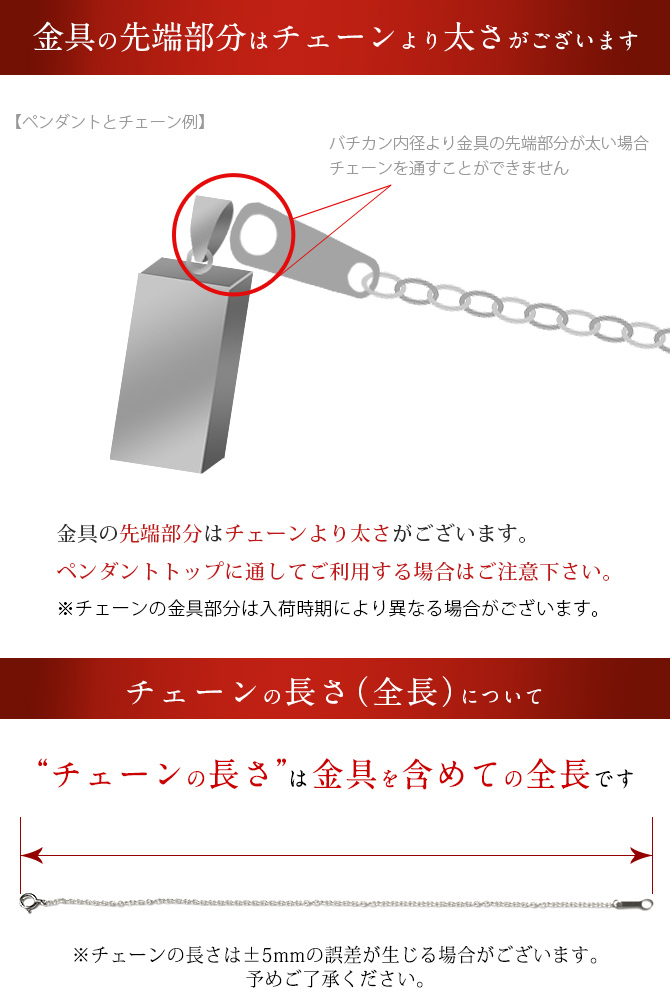 ネックレス チェーン のみ 長さ 40cm 45cm 50cm シルバー925 4面カットあずき 小豆 レディース メンズ 太さ1.6mm ハワイアンジュエリー SCL50-4C｜millionbell｜10