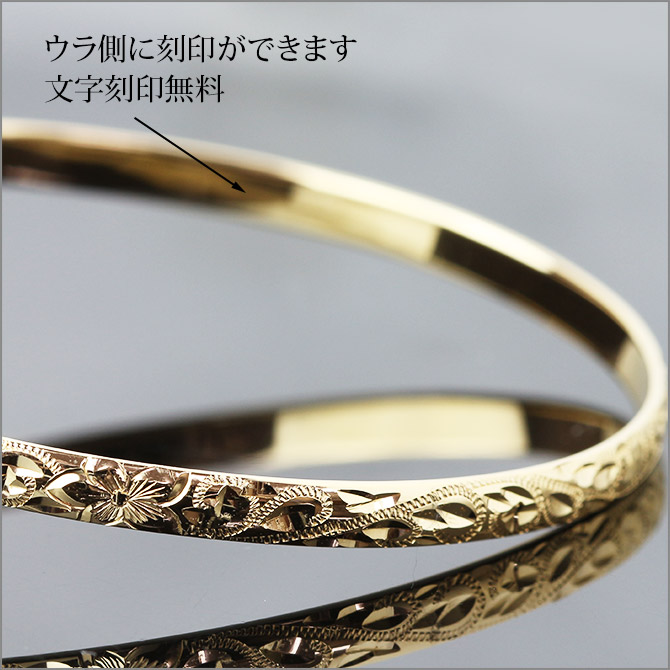 ✨GOLD BRACELET ✨ブレスレット18金 4.6グラム 17.8cm-