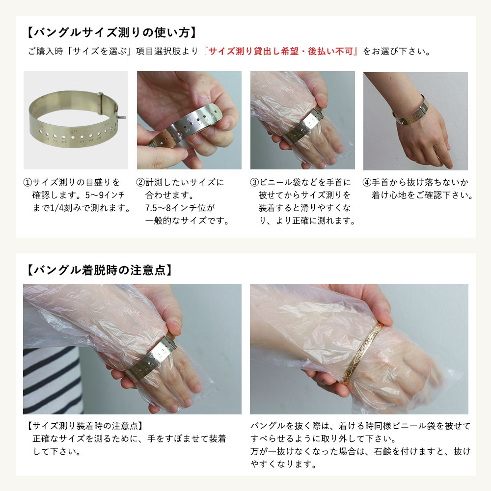 K18パール デザインブレスレット 収納袋付き　刻印有り 喜平 ブレスレット K18 トリプル Mカット 8g 18cm 造幣局検定マーク