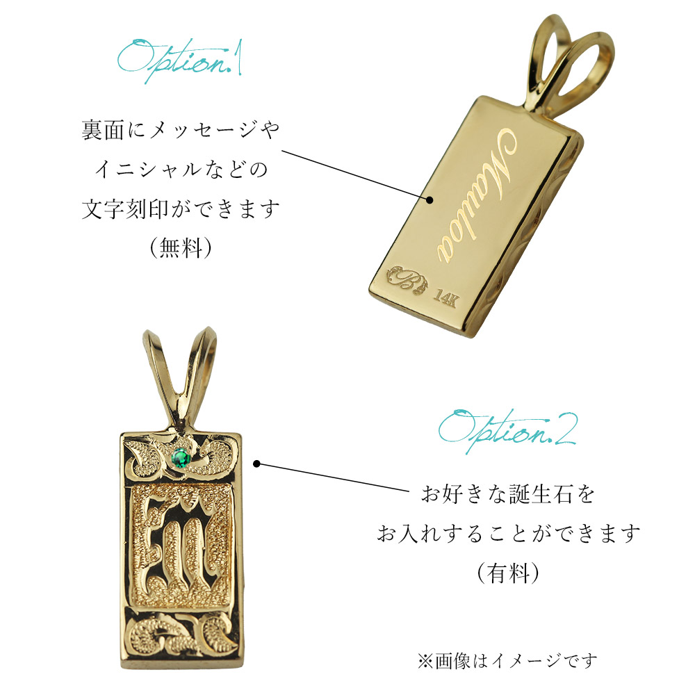 レディースネックレス刻印58514金 ハワイアンジュエリー ネックレス レディース ゴールド K14 14金