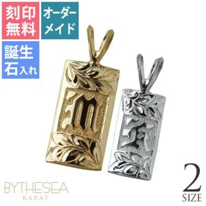 ハワイアンジュエリー ネックレス レディース ゴールド K14 14金 メンズ 誕生石刻印無料 オーダーメイド 40代 50代 30代 20代