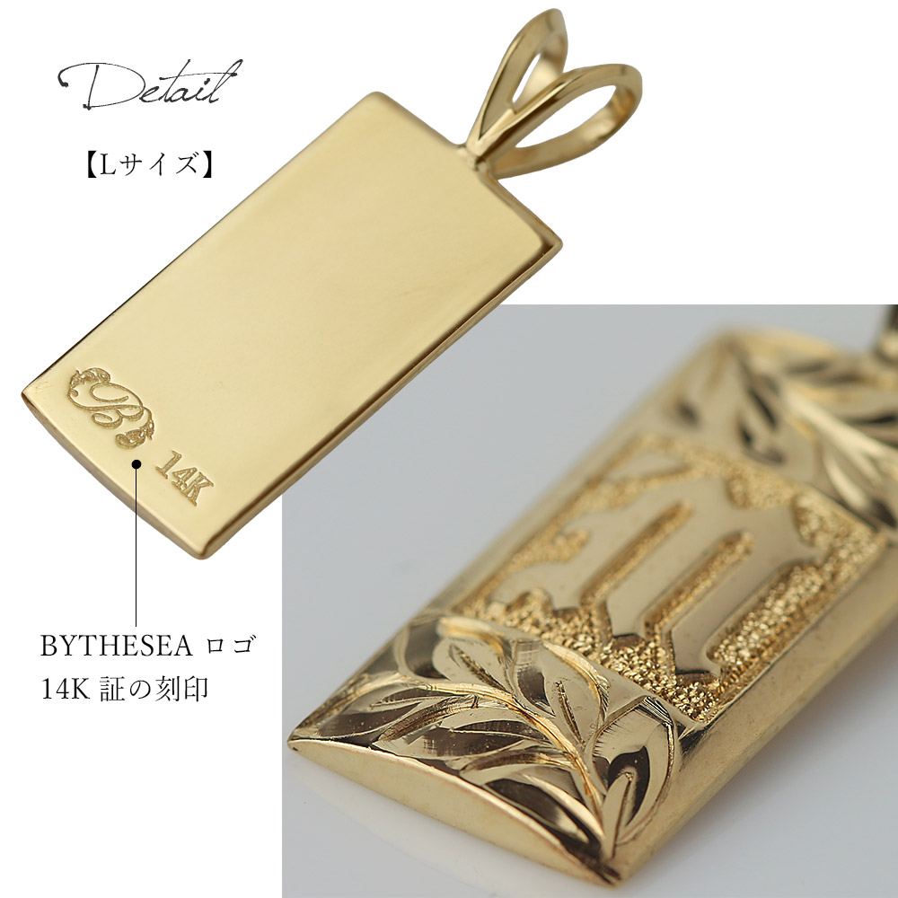 8K　8K 金　ゴールド　ネックレス トップ8Kの刻印入り imgrc0123046180.jpg