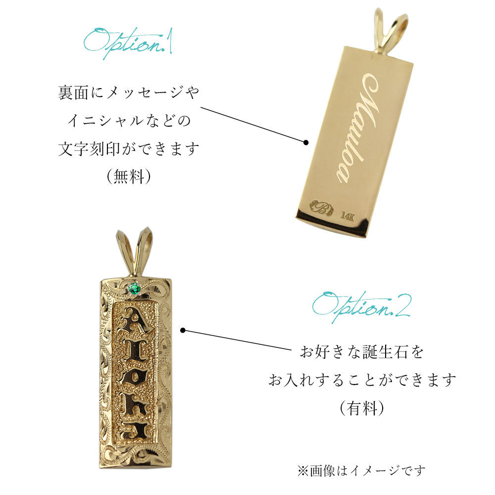 ハワイアンジュエリー ネックレス レディース ゴールド K14 14金