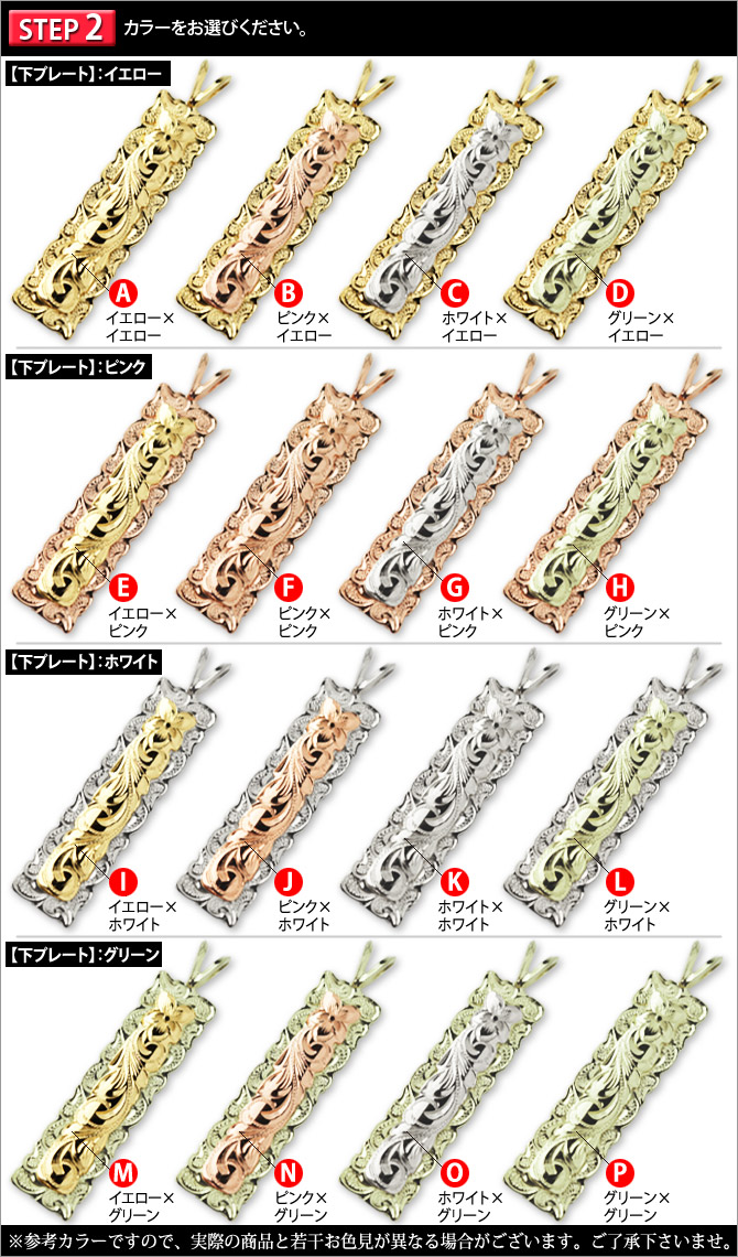 ハワイアンジュエリー ネックレス レディース ゴールド K14 14金