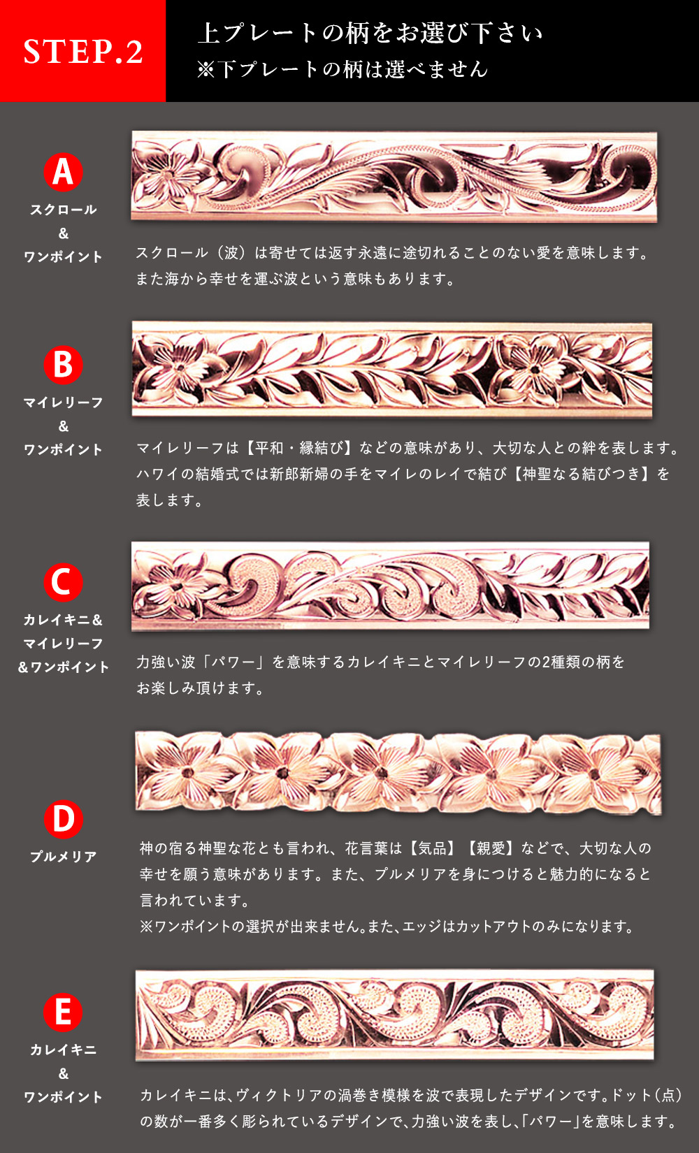 数量は多 ハワイアンジュエリー 結婚指輪 ペアリング オーダーメイド 刻印無料 誕生石 マリッジリング K14ゴールド ウィッグルカットアウト2プレート6mm Kjgr 001p 魅力的な Zoetalentsolutions Com