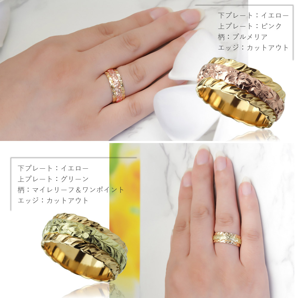 ゴールドジュエリー ネームジュエリー yuka 10点セット 14kgf ゴールドジュエリー ネームジュエリー yuka 10点セット 14kgf