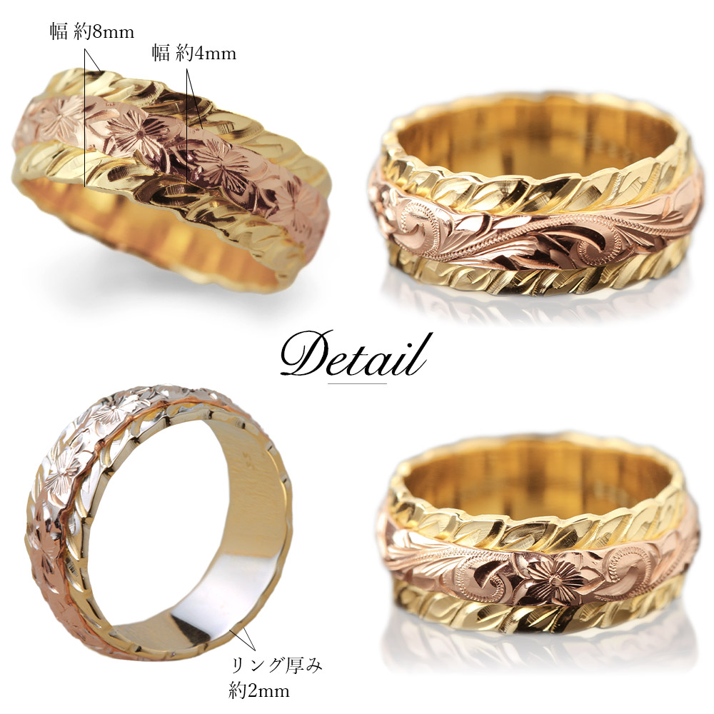 ハワイアンジュエリー ハワイアンジュエリーK14ゴールドダブルプレート