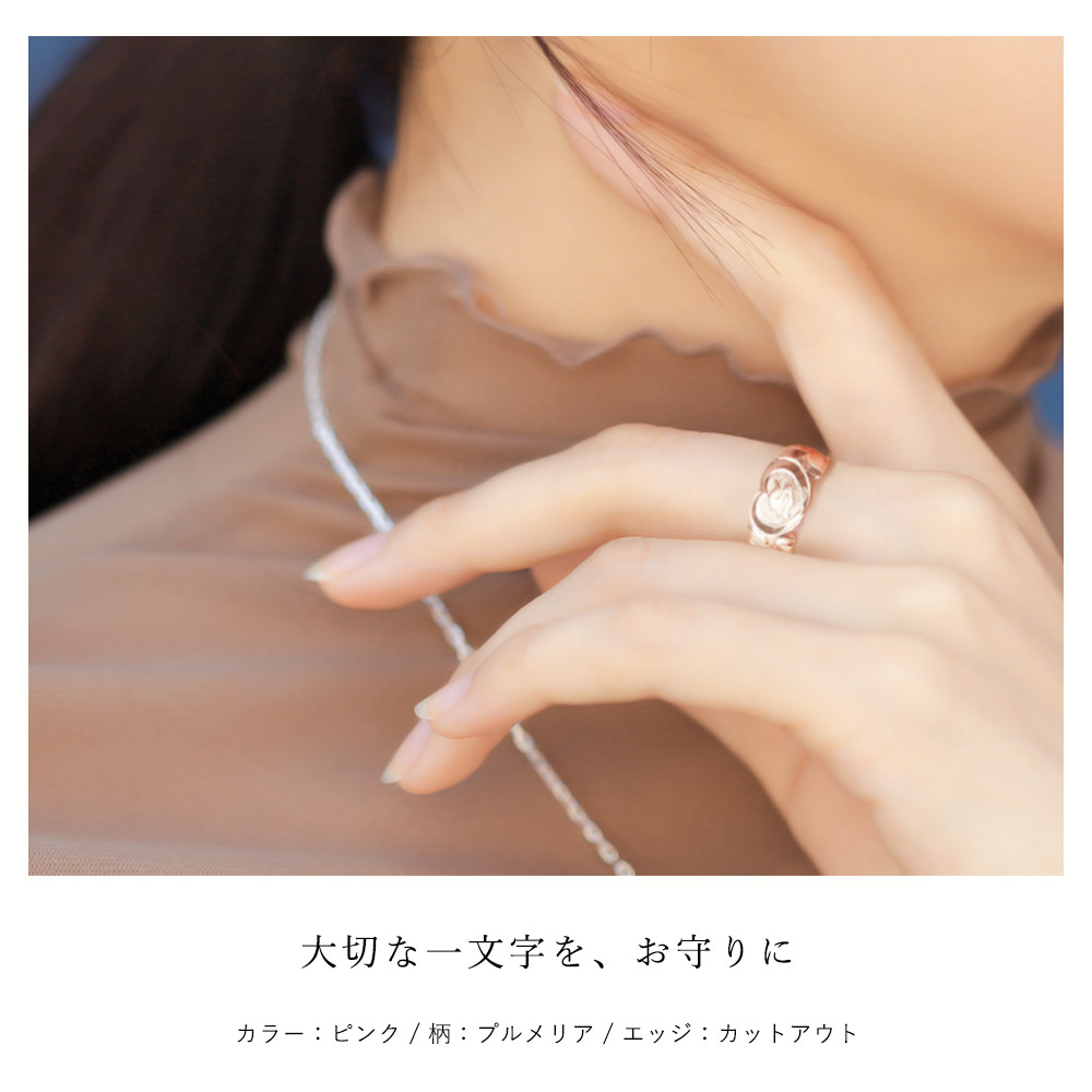 ハワイアンジュエリー ハワイアンジュエリーK14ゴールドイニシャル