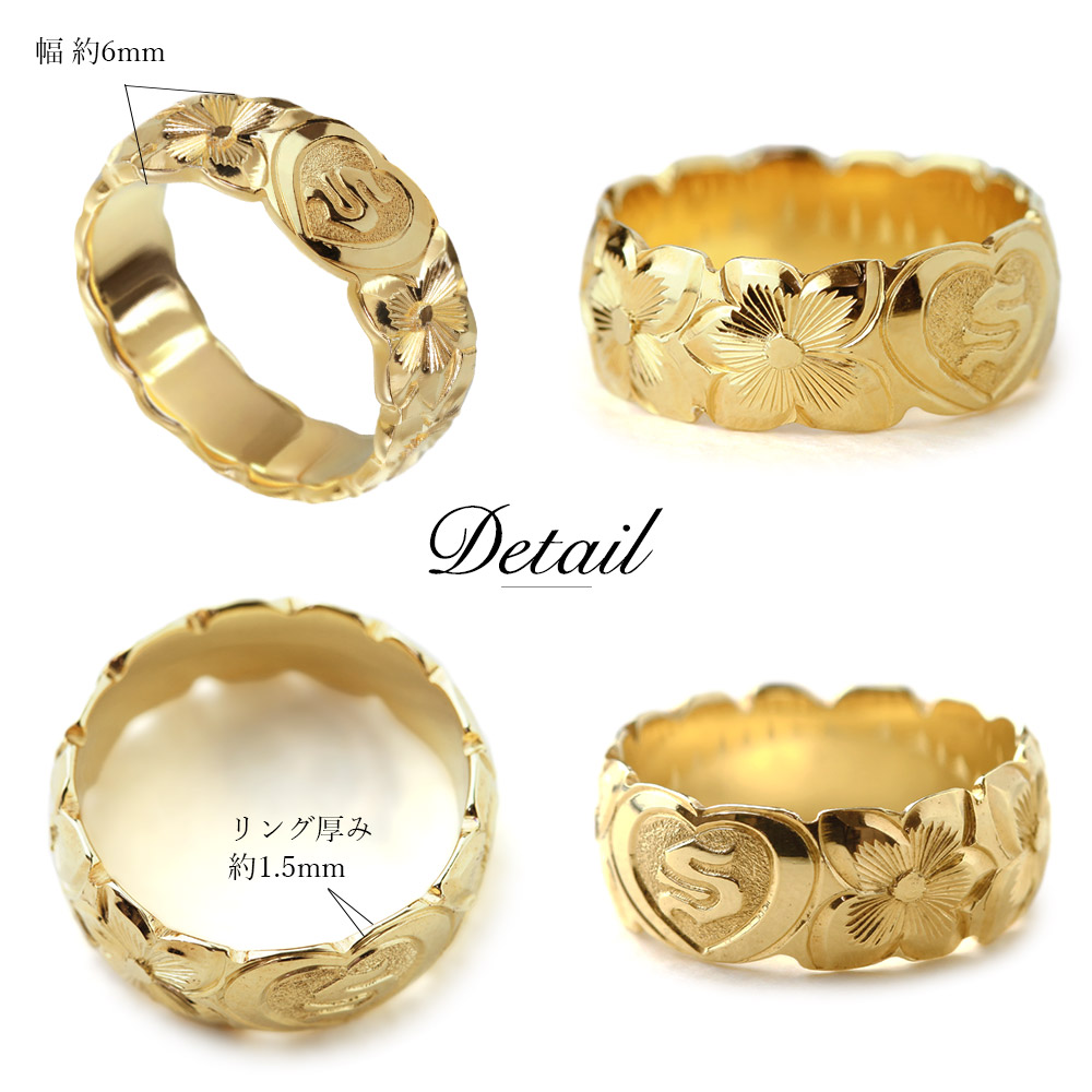 ハワイアンジュエリー ハワイアンジュエリーK14ゴールドイニシャル