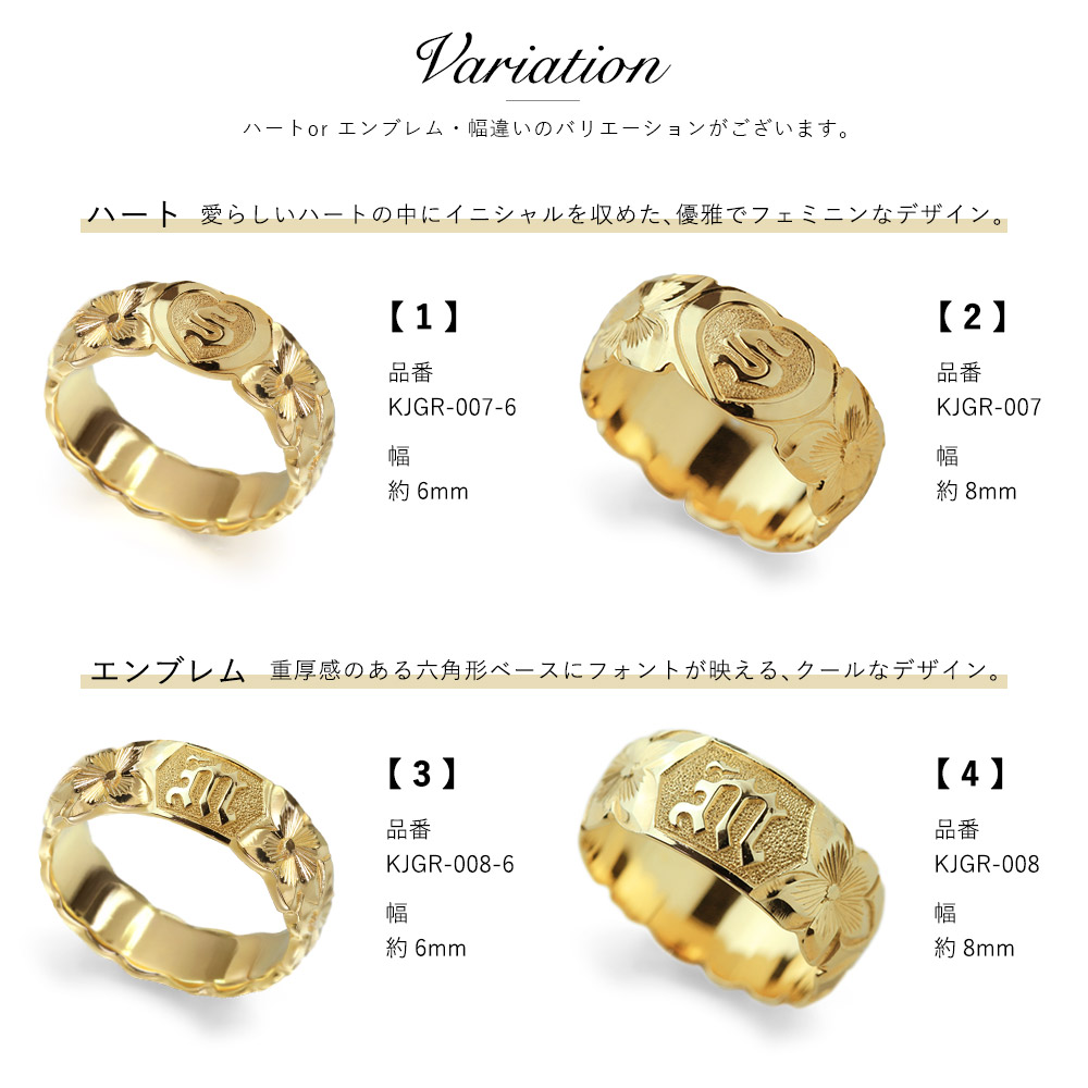 ハワイアンジュエリー ハワイアンジュエリーK14ゴールドイニシャル