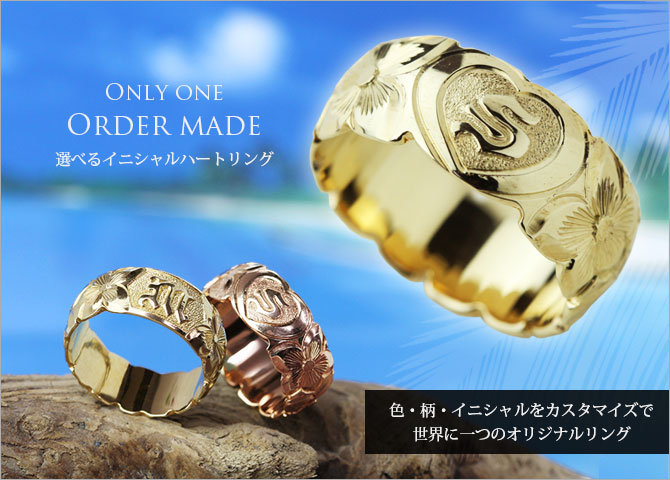 ALOHA MANA 14金 ハワイアンジュエリー ネックレス イニシャル