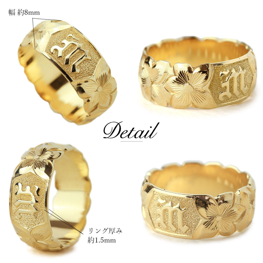 ハワイアンジュエリー ハワイアンジュエリーK14ゴールドイニシャル