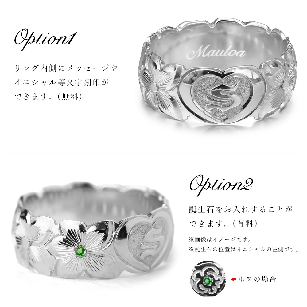 ハワイアンジュエリー ハワイアンジュエリーシルバー925イニシャル